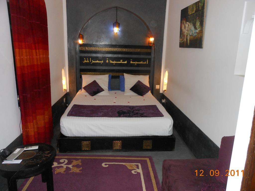 Riad Katia Marrakesh