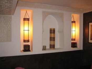 Riad Katia Marrakesh